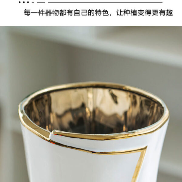 【Nordic Minimalist】European Modern Minimalist Creative Ceramic Flower Pot 【北欧极简】欧式现代简约创意陶瓷花盆 06696012