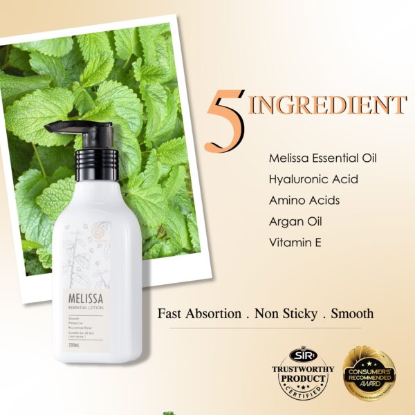 RE SENSE®️Melissa Essential Lotion (200ml)