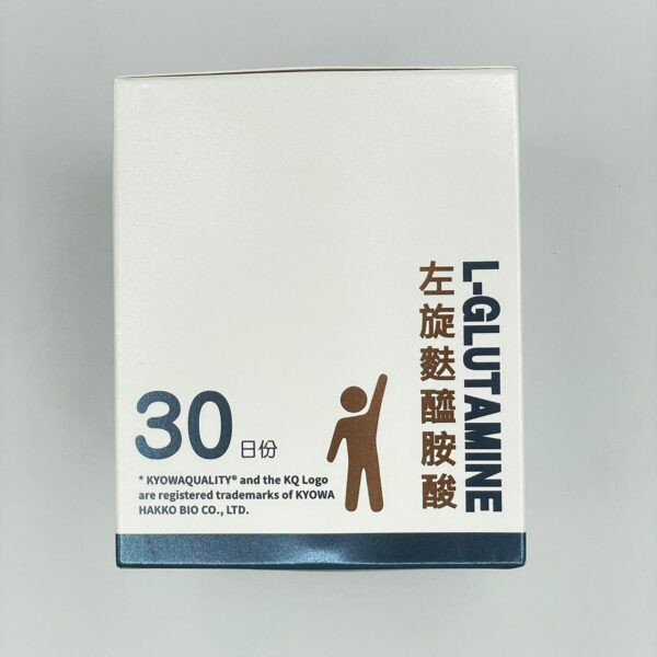 WhatsApp Image 2025-10-15 at 2.43.51 PM (1) L-Glutamine with 9 Probiotics (180g/Bottle) L-左旋麩醯胺酸9益菌 (180公克 /瓶)