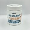 WhatsApp Image 2025-10-15 at 2.43.52 PM L-Glutamine with 9 Probiotics (180g/Bottle) L-左旋麩醯胺酸9益菌 (180公克 /瓶)