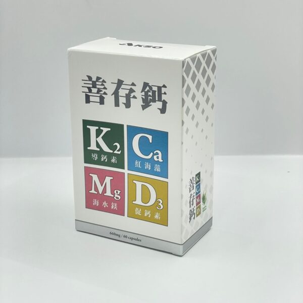 WhatsApp Image 2025-10-15 at 2.43.52 PM (3) Centrum Calcium (60 Tablets/Box) 善存鈣 (60粒/盒)