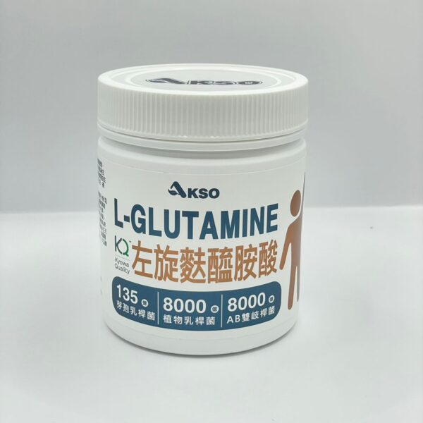 WhatsApp Image 2025-10-15 at 2.43.52 PM L-Glutamine with 9 Probiotics (180g/Bottle) L-左旋麩醯胺酸9益菌 (180公克 /瓶)