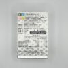 WhatsApp Image 2025-10-15 at 2.43.53 PM (1) Centrum Calcium (60 Tablets/Box) 善存鈣 (60粒/盒)