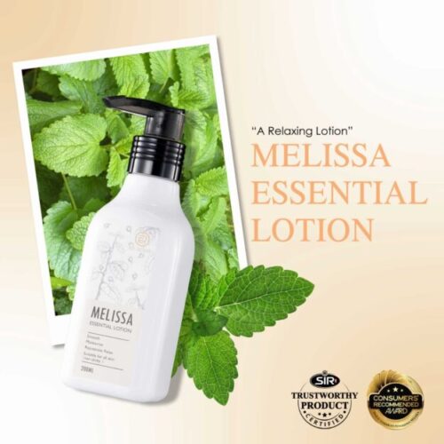 RE SENSE®️Melissa Essential Lotion (200ml)