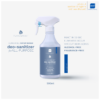 Bioion deo-sanitizer for all-Purpose