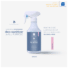 Bioion deo-sanitizer for all-Purpose