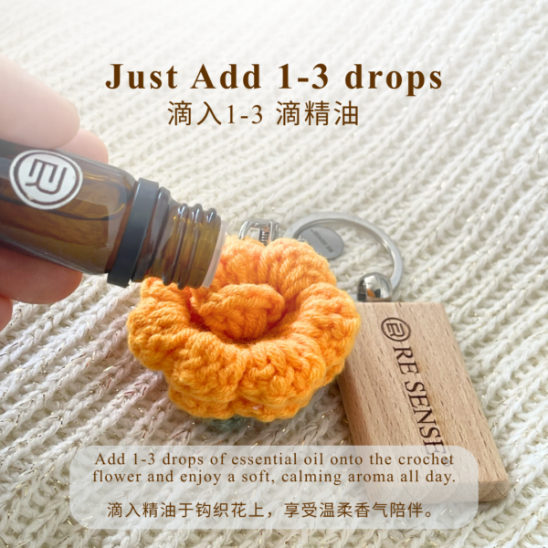 一朵不会凋谢 的玫瑰 副本 - 2 RE SENSE®️Aroma Keychain (handmade crochet flower+5ml essential oil)