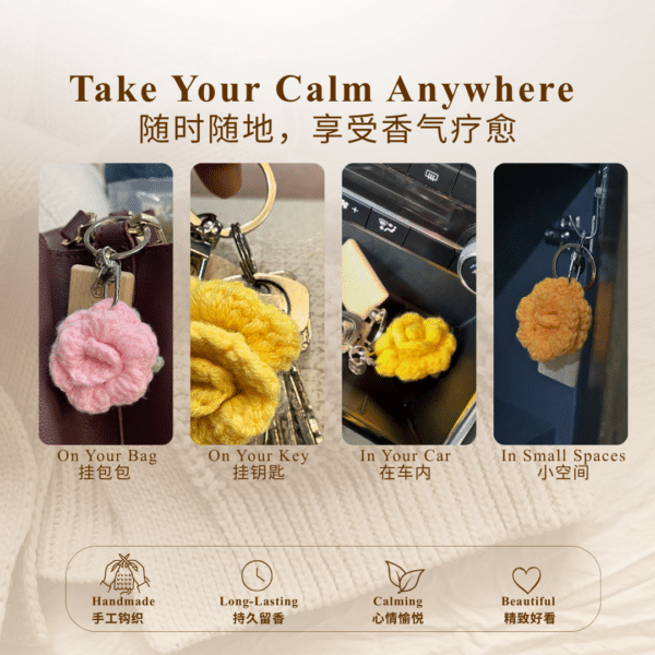 一朵不会凋谢 的玫瑰 副本 - 4 RE SENSE®️Aroma Keychain (handmade crochet flower+5ml essential oil)