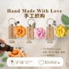 一朵不会凋谢 的玫瑰 副本 - 5 RE SENSE®️Aroma Keychain (handmade crochet flower+5ml essential oil)