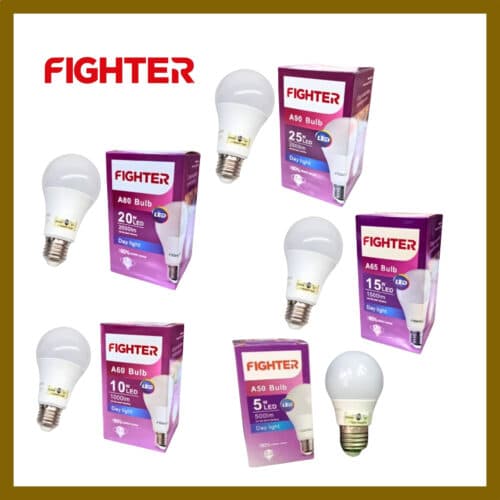 FIGHTER 5W/10W/15W/20W/25W LED Bulb