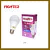127 FIGHTER 5W/10W/15W/20W/25W LED Bulb