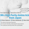 ~ai-8e3c0158-08be-43e2-a562-243e46bed5fe_ PSK Skincare & Makeup| 30% Amino-Acid Mild Hydrating Cleanser| Hydrating Cleanser 100ml