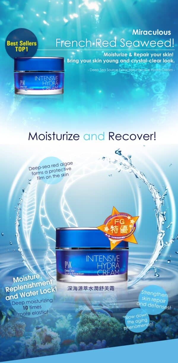 Deep-Sea-Hydra-Cream PSK Skincare & Makeup| Deep Sea Source Extraction Intensive Hydra Cream| Intensive Hydra Cream 30ml