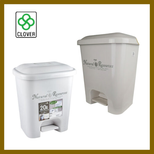 Clover 13L/20L Step Dustbin Pedal Type