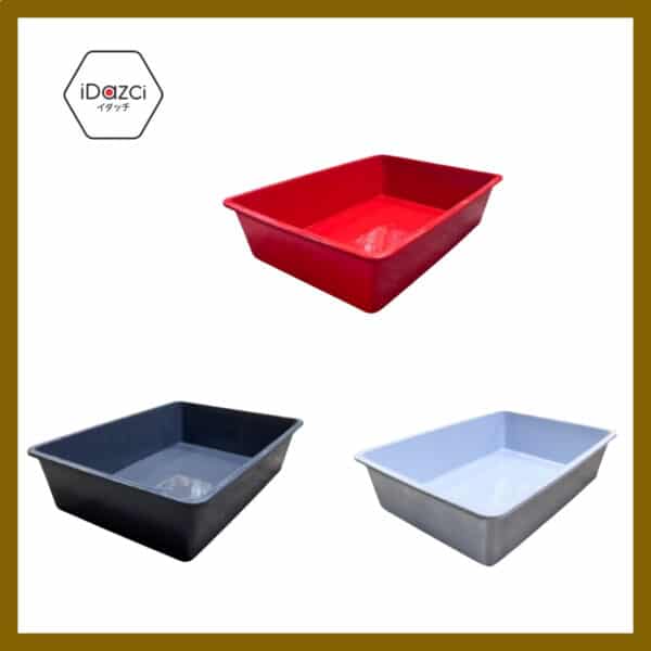 Idazci 246 Multipurpose Plastic Basin