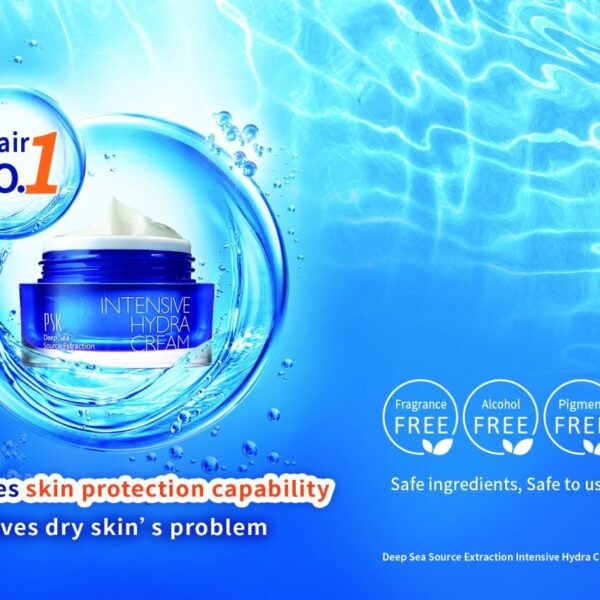 PSK Skincare & Makeup| ​​​​​​​Deep Sea Source Extraction Moisturizing 4PCS Skincare Set