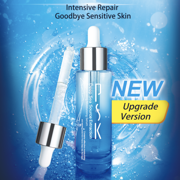 Moisturizing-serum PSK Skincare & Makeup| Deep Sea Source Extraction Moisturizing Repair Serum| Repair Serum 34ml