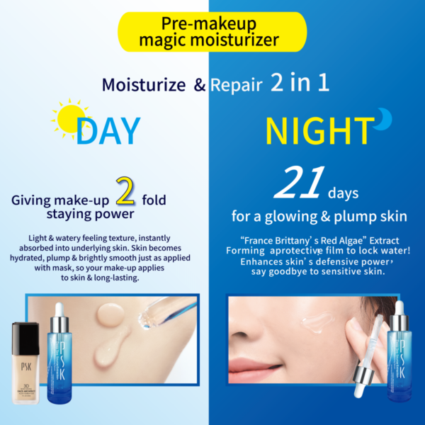 P2213-moisturizing-serum-01 PSK Skincare & Makeup| Deep Sea Source Extraction Moisturizing Repair Serum| Repair Serum 34ml