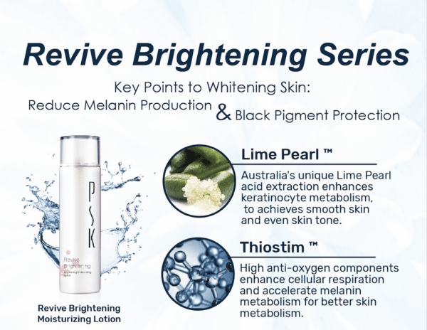 PSK-whitening-Lotion- PSK Skincare & Makeup| Revive Brightening Starter Set (Moisturizing Toner 150ml+Emulsion 80ml)
