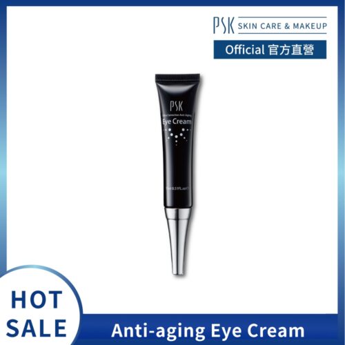 PSK Skincare & Makeup| Ultra Correction Anti-aging Eye Cream| Anti-aging Eye Cream 15ml
