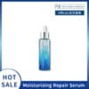 PSK_MY_EC_800x800_深海舒妍精華 PSK Skincare & Makeup| Deep Sea Source Extraction Moisturizing Repair Serum| Repair Serum 34ml