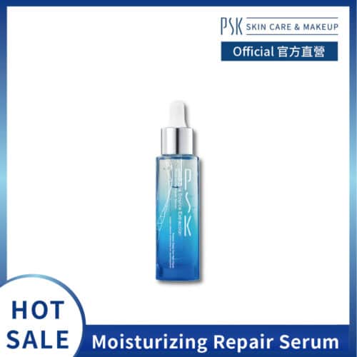 PSK Skincare & Makeup| Deep Sea Source Extraction Moisturizing Repair Serum| Repair Serum 34ml