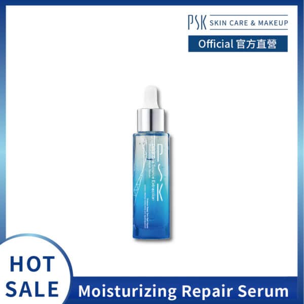 PSK_MY_EC_800x800_深海舒妍精華 PSK Skincare & Makeup| Deep Sea Source Extraction Moisturizing Repair Serum| Repair Serum 34ml