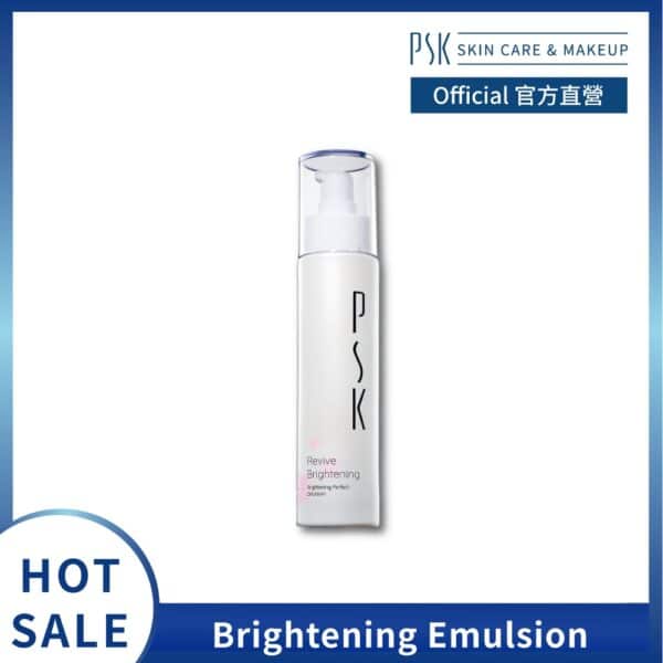 PSK_MY_EC_800x800_激光系列_激光透亮精萃乳_0 (1) PSK Skincare & Makeup| Revive Brightening Starter Set (Moisturizing Toner 150ml+Emulsion 80ml)