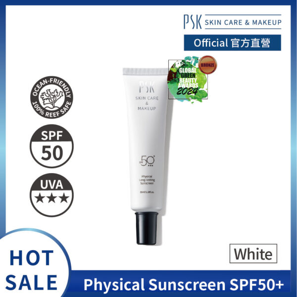 PSK_MY_EC_800x800_純物理輕透防曬單入組 PSK 2-in-1 Sunscreen Foundation SPF50+ Physical Sun Cream Illuminating Makeup Base | Sunscreen & Makeup 物理防晒粉底二合一 提亮防晒霜