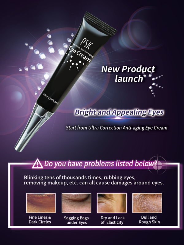 PSK Skincare & Makeup| Ultra Correction Anti-aging Eye Cream| Anti-aging Eye Cream 15ml