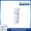 cropped-PSK_MY_EC_800x800_Q10嫩白去角質凝膠-_0.jpg PSK Skincare & Makeup| PSK Q10 Renewing Peeling Gel |Q10 Renewing Gel 100ml