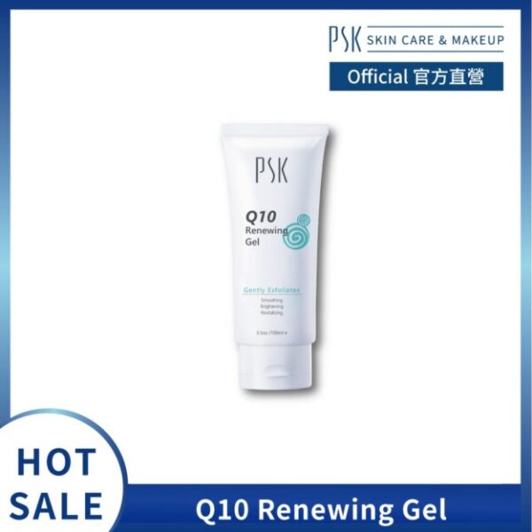 cropped-PSK_MY_EC_800x800_Q10嫩白去角質凝膠-_0.jpg PSK Skincare & Makeup| PSK Q10 Renewing Peeling Gel |Q10 Renewing Gel 100ml