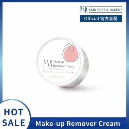cropped-PSK_MY_EC_800x800_深層潔淨卸妝膏16ml_0.jpg PSK Skincare & Makeup| Make-up Remover Cream | Travel size Remover Cream |16ml
