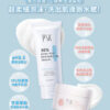 cropped-original-4.jpg PSK Skincare & Makeup Duo Set | Hydrating Facial Cleanser + Makeup Remover Cream |Deep Clean+Nourish