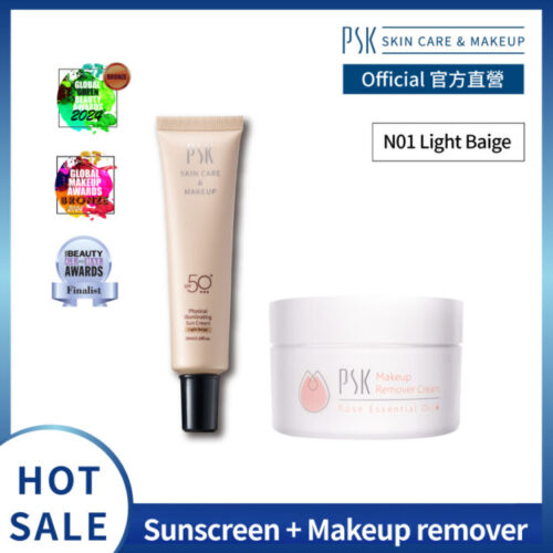 PSK Skincare & Makeup| Best Seller Set (Suncream x2 + Makeup Remover Cream)