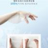 PSK Deep Sea Ultra Repair Mask 4pcs Hydrating Repairing Sheet Mask Skin Recovery Moisturizing 深海修护面膜4片 补水保湿修复面膜 舒缓滋养肌肤
