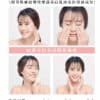 original (1) PSK Skincare & Makeup| Revive Brightening Starter Set (Moisturizing Toner 150ml+Emulsion 80ml)
