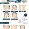 original (6) PSK Skincare & Makeup | Pearl CC Cream 10g (with Special Cushion Puff) | All in One