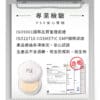 original (9) PSK Skincare & Makeup | Pearl CC Cream 10g (with Special Cushion Puff) | All in One
