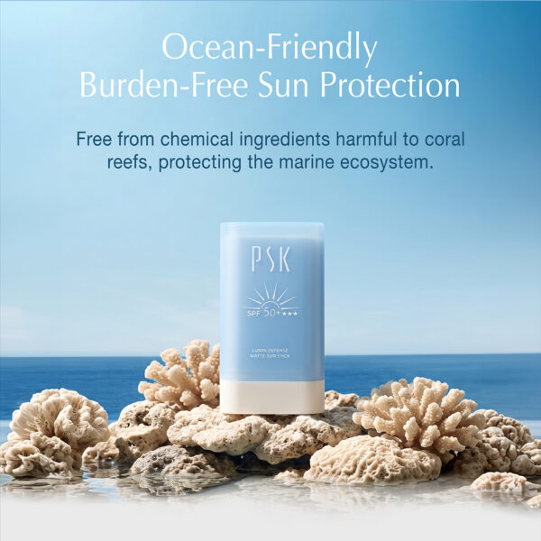PSK Lumin Defense Matte Sun Stick SPF50+ PA++++ 18g | Sunscreen Stick | UV Protection | Oil Control | No White Cast 防晒棒