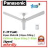 Panasonic 60" 3 Blade Regulator Type Ceiling Fan | F-M15AOBWH F-M15A0BWH 風扇 F-M15A0VBWH Kipas Murah (Siling Fan Kipas Siling )