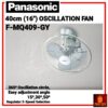PANASONIC 40CM(16") CEILING FAN(F-MQ409-GY)