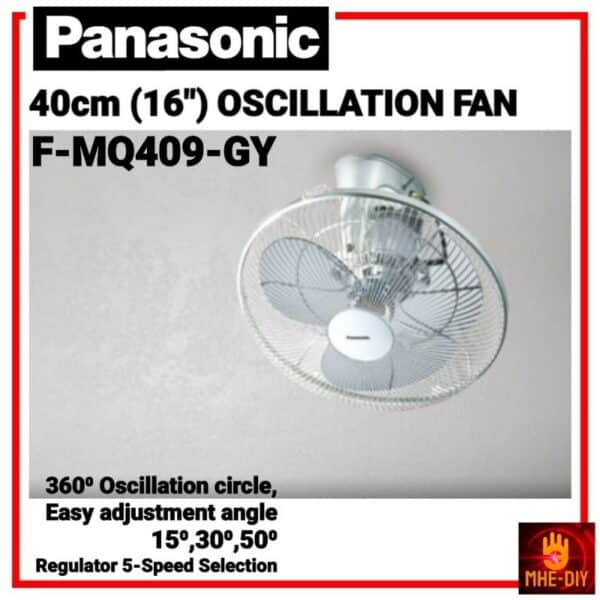 PANASONIC 40CM(16") CEILING FAN(F-MQ409-GY)