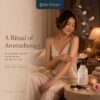 IMG_3326 RE SENSE®️Rosy Oud Essential Lotion (200ml)