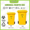 Medical Waste Bins / Biohazard Bins / Clinical Waste Bins - 120 litre / 240 litre