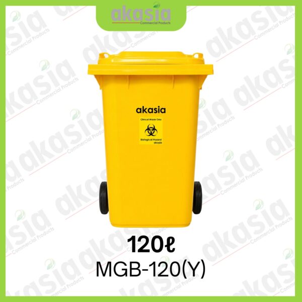 Medical Waste Bins / Biohazard Bins / Clinical Waste Bins - 120 litre / 240 litre
