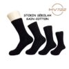 3 Pasang Stokin Sekolah Hitam Panjang Tebal stokin kerja black socks stokin budak stokin dewasa 长黑袜