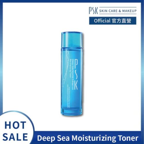 PSK Skincare & Makeup| Deep Sea Source Extraction Moisturizing Toner| Moisturizing Toner 150ml