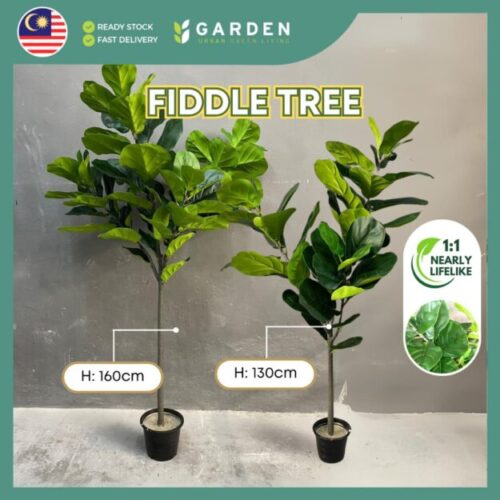 130cm 160cm Artificial Plant Fiddle Fig Tree with Pot Tree Fake Plant Decoration Home