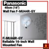 e94ce588f1b78f7f7c50c9e929ccf6ff PANASONIC 40CM(16") WALL FAN REMOTE CONTROL (F-MU44R-GY)